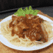 Tasty Peanut Chicken Recipe